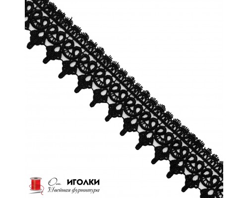 Кружево плетеное шир.5 см арт.LT21-12 цв.черный уп.13,5 м