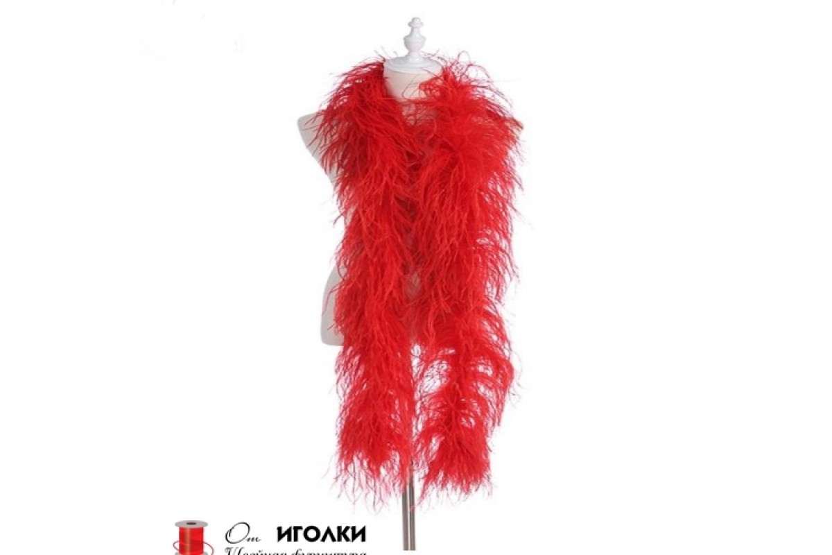 Боа из страусиных перьев дл.185 см арт.10073 цв.темно-красный уп.1 шт