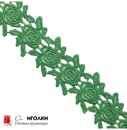 Кружево плетеное шир.7,5 см арт.LT21-2-8 цв.зеленый уп.13,5 м