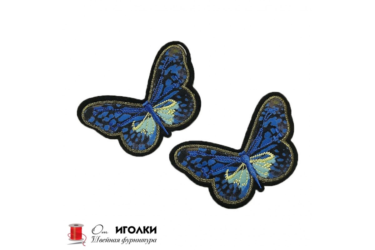 Аппликация термоклеевая бабочка арт.9689 цветная уп.20 шт