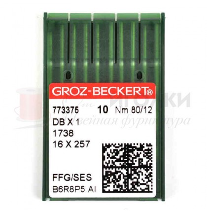 Иглы для ПШМ набор Groz-Beckert DBx1 1738 №80/12 16х257 арт.11965 уп.10 шт