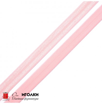 Косая бейка эластичная стрейч блестящая шир.15 мм арт.6535-KBB цв.розовый уп.45 м