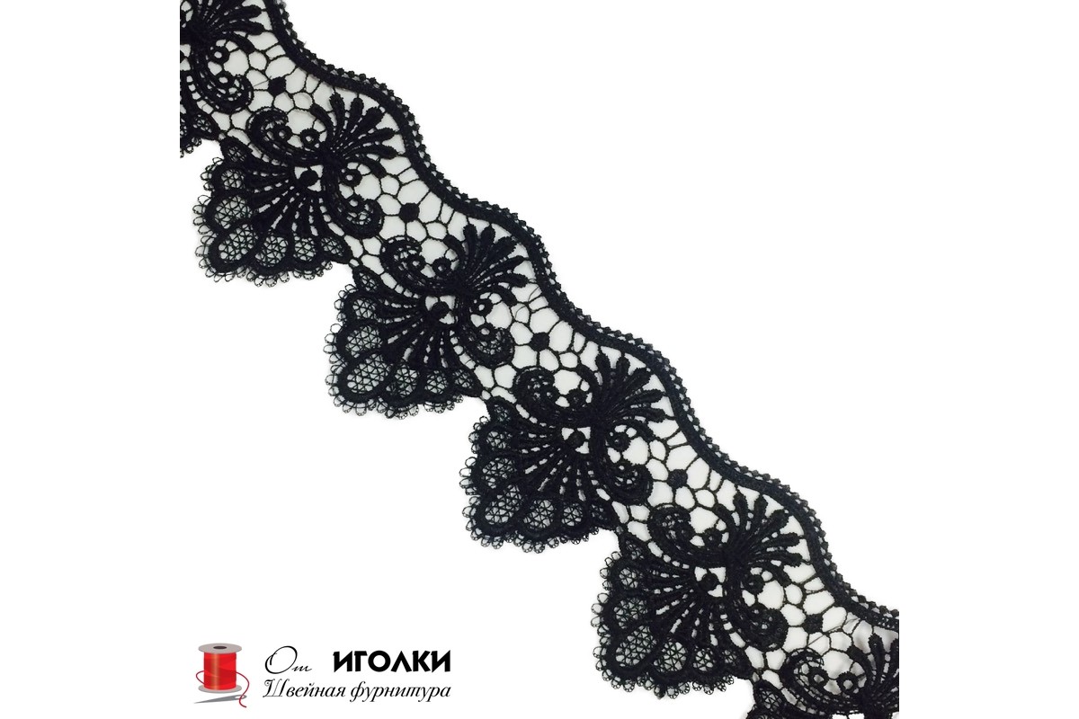 Кружево плетеное шир.10,5 см арт.TJ-10376-4 цв.черный уп.13,5 м