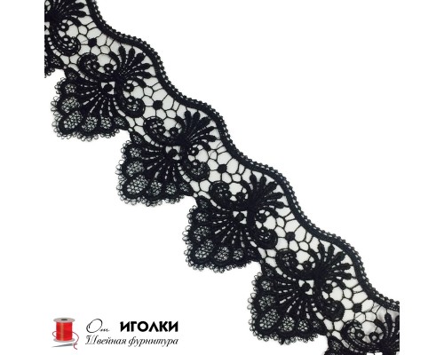 Кружево плетеное шир.10,5 см арт.TJ-10376-4 цв.черный уп.13,5 м