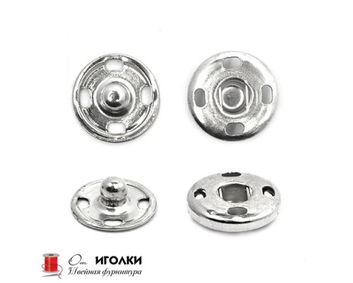 Кнопки пришивные металл шир.14 мм арт.R990-1 цв.серебро уп.20 шт