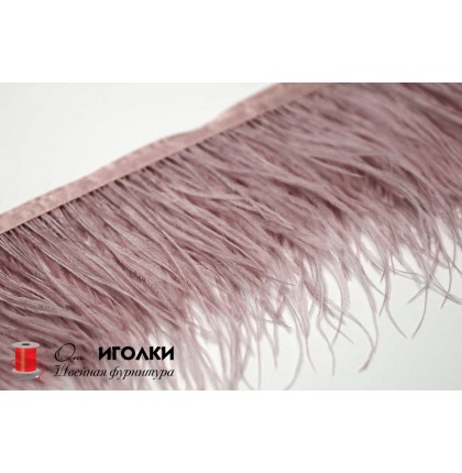 Перьевая лента страуса шир.13 см арт.9734 цв.грязно-розовый уп.2 м