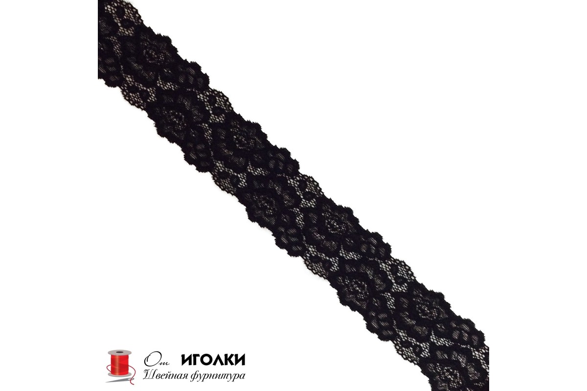 Кружево эластичное стрейч шир.5 см арт.LTJX002-1 цв.черный уп.10 м