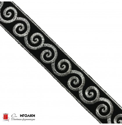 Тесьма термоклеевая шир.3,5 см (35 мм) арт.3703-2 цв.черный с серебром уп.4 м