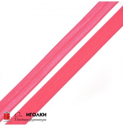 Косая бейка эластичная стрейч блестящая шир.15 мм арт.6533-KBB цв.ярко-розовый уп.45 м