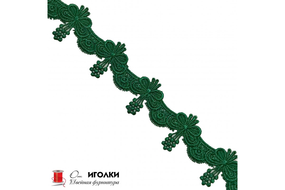 Кружево плетеное шир.4,5 см арт.S373-10 цв.изумрудный уп.13,5 м