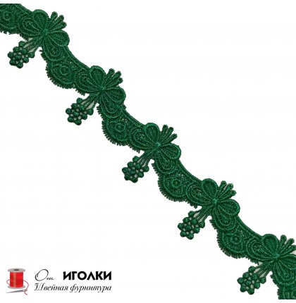 Кружево плетеное шир.4,5 см арт.S373-10 цв.изумрудный уп.13,5 м