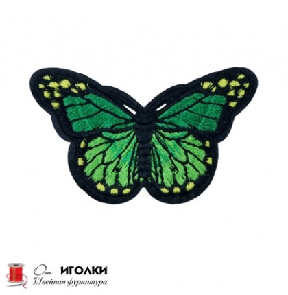 Аппликация термоклеевая бабочка арт.1010-2 цв.зеленый уп.20 шт 