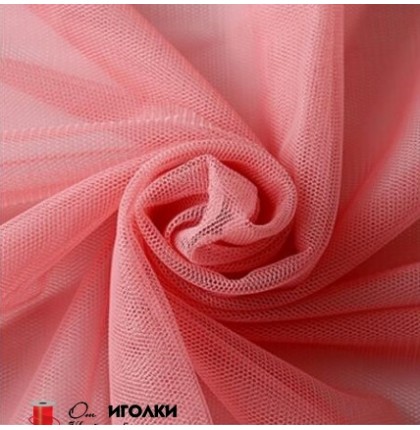 Ткань сетка шир.150 см. арт.10113 цв.розовый уп.45 м.