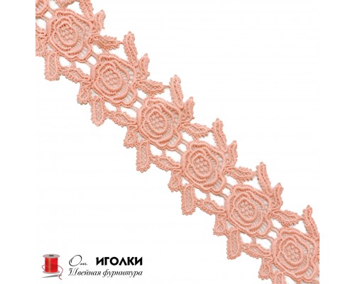 Кружево плетеное шир.7,5 см арт.LT21-2-11 цв.розовый уп.13,5 м