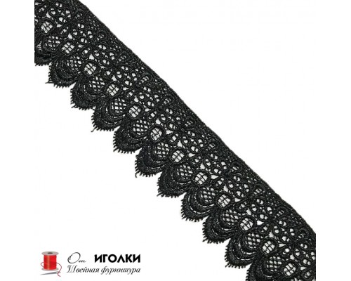 Кружево плетеное шир.6 см арт.S610-2 цв.черный уп.13,5 м