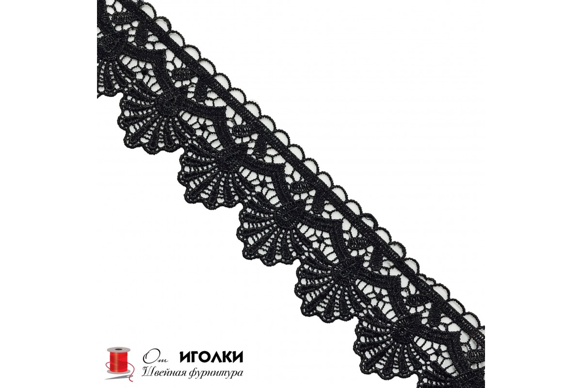 Кружево плетеное шир.7 см арт.LT21-4 цв.черный уп.13,5 м