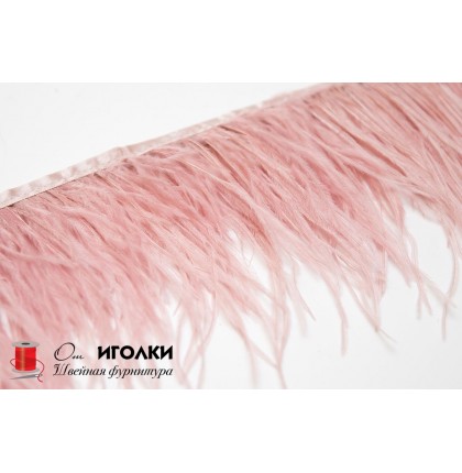 Перьевая лента страуса шир.13 см арт.9740 цв.грязно-розовый уп.2 м